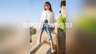 (草莓原創)(cm-66)(20230806)清純少女給富二代男朋友白絲襪足交-棉花糖糖