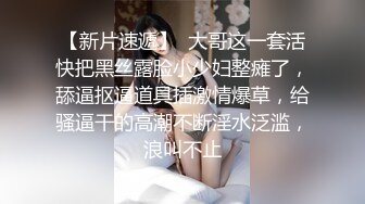 你的奶水妹妹-不可小觑的妈妈-  赚奶粉钱，奶水一直滴答滴答，自慰爽过头，喝自己的奶水补充营养！