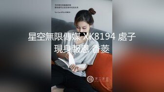 2024-3-29 酒店偷拍 本命年红内裤黑丝少妇幽会情夫，把她干到求饶