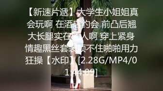 食堂抄底 等餐妩媚校花 灰色内被貌似无毛穴浸湿了一大块