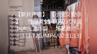 MDL-0005.徐蕾.凌薇.女子图鉴.全新电影AV系列.麻豆传媒映画