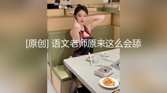 美女大学教师老婆