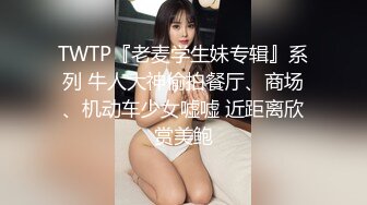 少妇与我偷情的过程中边打电话边被操