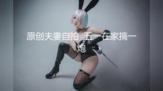 性视界xsjky117无套内射我的黑丝女家教