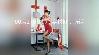 红斯灯影像 RS021 用爱插入淫荡教师的骚尻 畇希