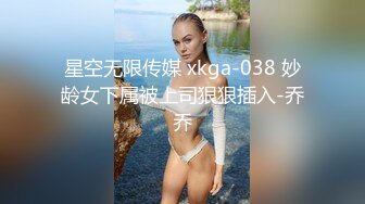 JD091.林凤娇.我唾弃你的坟墓.精东影业