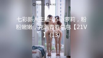 ❤️顶级SS级巨乳性感女神【小鲅鱼】，道具紫薇、户外露出、各种挑逗裸舞，炸裂