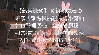 【绿帽春哥】私拍，看着老婆被别人肏他打飞机与老婆一起吃单男鸡巴