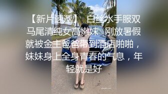 主打真實！！【愛澀梨】極品反差絲襪騷妻露臉操逼自拍 20部合集-中