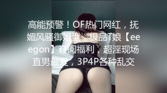 熟女家中后入