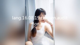 【新片速遞】  巨乳美眉 操我不要停用力点 啊要高潮了 两天没操这么骚 身材高挑丰满在家69吃鸡舔菊花 被无套输出大奶哗哗爽叫不停 内射[697MB/MP4/57:35］