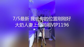 流出黑客破解家庭摄像头偷拍干部模样胖叔中午溜回家和媳妇干一炮