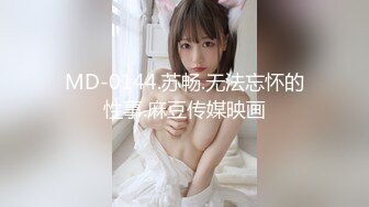 【新速片遞】霓虹少女 下体只吃黑人大鸡巴 ♈ 膨胀的子宫收缩，表情享受！