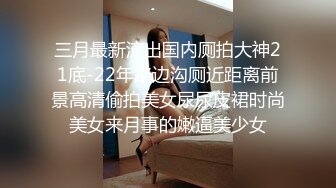 JDMY030.密友.第三十集.精东影业