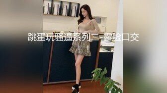 人妖系列之人妖插人妖极品身材性感人妖妩媚表情相互爱抚舔肛插插呻吟动听诱人超美诱惑