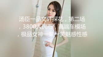 红发肉臀美女HotlineAurora资源合集【40V】 (18)