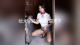 【新片速遞 】 伪娘 真空杯炮机双向榨精 这个看着有点刺激 还真能射一管啊 