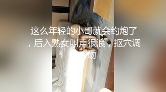 ★☆全网推荐☆★漂亮美眉吃鸡啪啪 在家逼逼痒了 三洞全开 被大肉棒男友无套爆菊花 爽叫不停 表情舒坦