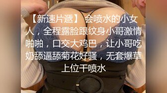 国产TS系列美妖小爱黑鱼网袜打飞机 给直男口爆骑乘上位呻吟好动听