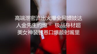 大神潜入学校女厕 偷拍漂亮学妹 高清设备美鲍就在眼前