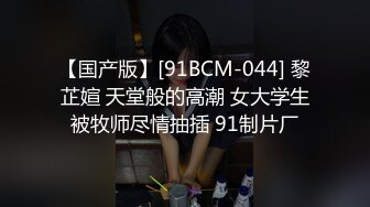 爱神传媒 ema-006 抖音女主播被屌丝男操翻-斑斑