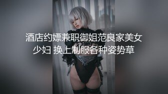 时尚牛仔短裤丰满人妖电脑前自摸兴奋被帅哥后面疯狂添菊野湿润肛门鸡巴猛操