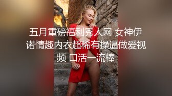 ❤️极品身材可盐可甜大奶女神Onlyfans网红Irisadamsone不雅露脸挑逗私拍❤️二指禅销魂紫薇很反差无水印原档