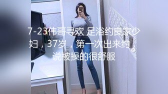 ✿淫欲反差美少女✿白丝梦蝶汉服啪啪，纯欲风乖乖女到床上本性就暴露了真的特别反差高潮到胡言乱语骚话连连