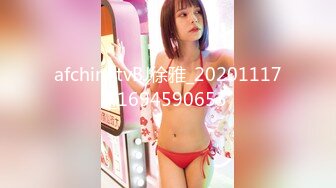 afchinatvBJ哈将_2020090710年等待的宝贝编号5C5404AD