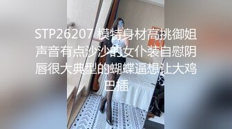 【新速片遞】  熟女大奶人妻3P 在家被两个壮男轮流无套输出 嘴含逼插 相当舒坦 