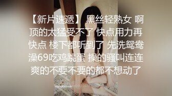 00后粉嫩嫩小美女 牛仔裤贴身白衣高挑性感大长腿，真是一道极品美味啊，滋滋品尝揉捏亲吻，好爽啪啪狠狠操