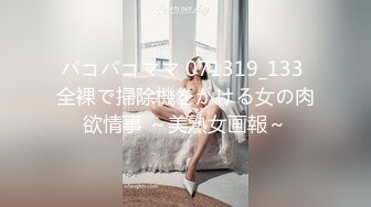 心动女生全程露脸激情大秀诱惑，一个人的精彩玩弄假鸡巴展示绝活，口交的样子好骚，坐插道具呻吟揉骚奶子