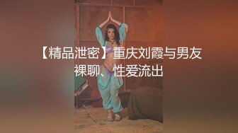 瑜伽女友会骑马