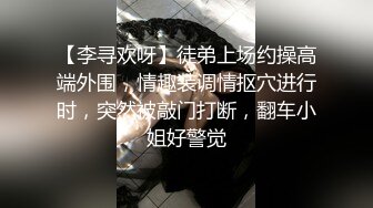 带上小狐狸肛塞自慰1