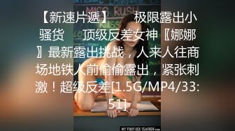 【19岁女孩】马上要回学校了最后一天直播，性感锁骨，肤如凝脂，粉穴肥厚阴唇，粉丝礼物不断大赚