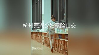 性感优雅御姐气质尤物女神《米菲兔》寂寞少妇勾引装修师傅