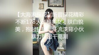 人气女模Minas米娜斯【只想当你的小小性宠】长腿女仆兔女郎