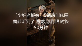 【新片速遞】 【爱蜜社】肉欲轻熟女模特黄乐然 超级性感肉丝袜黑指甲油玉足勾人坚挺丰胸