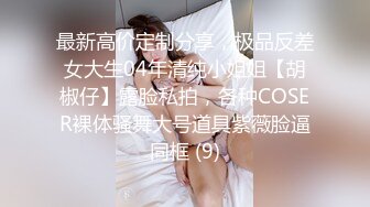 [Sex Syndrome] ガチ洗脳ちゃん 106cm極巨乳隠れＩカップ有名セフレユーチュー〇ーレイヤー １８歳性処理便女ドМ中出し調教 ベロライブ Verotuber宝◯まりん[H]