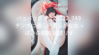 ✿萝莉女神✿ 最美窈窕身材91小魔女▌鸡蛋饼▌吊带白丝花姑娘 女上位全自动榨汁索精 无套狂刺飙射鲜嫩诱人白虎穴