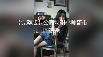 麻豆傳媒 MKYCS001 媽媽的深喉偏方治療 夏晴子