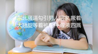 熟女情人的温柔口腔