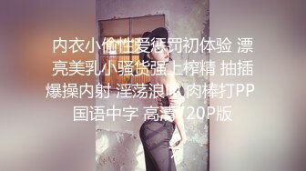 后入老婆的大骚B，最后可以清楚的看到BB