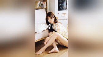 【MMZ041】潮吹 女秘书