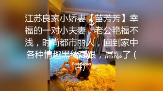 12/27最新 小姐姐玩的真嗨皮撅屁股玩双插肿胀的感觉真爽VIP1196