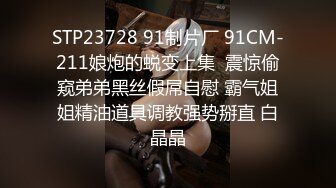 STP22924 强力推荐娃娃脸清纯系甜美萝莉嫩妹  全裸白嫩奶子极品粉穴  特写振动棒抽插小穴  揉搓阴蒂娇喘呻吟嗲嗲