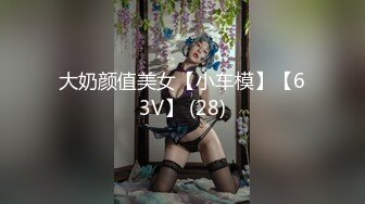 91CM-254 近亲相奸我的继母▌神山奈奈▌拍照偷窥年轻继母手淫 狂肏骚穴大汗淋漓 继母榨精口爆