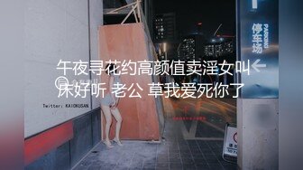 已婚舞蹈助教泄密门~主动勾引任课老师被偷拍