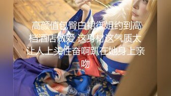 【丝袜】Pantyhose-video蓝色红色丝袜泳池里湿身诱惑，室外拍摄画面【103V】  (45)