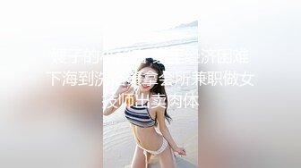 风韵少妇战洋屌第九弹 大鸡巴疯狂吸允